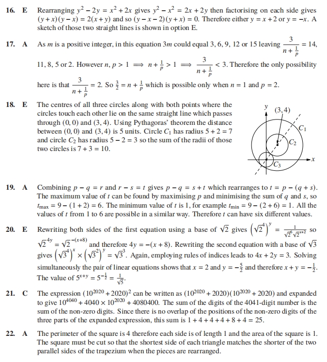 Smc Math 2020年SMC数学竞赛答案