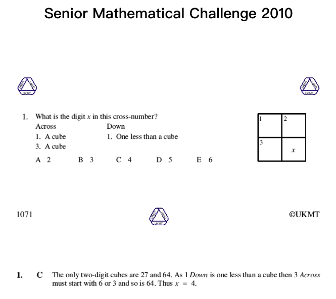 Smc Math 2010年SMC数学竞赛真题+答案解析