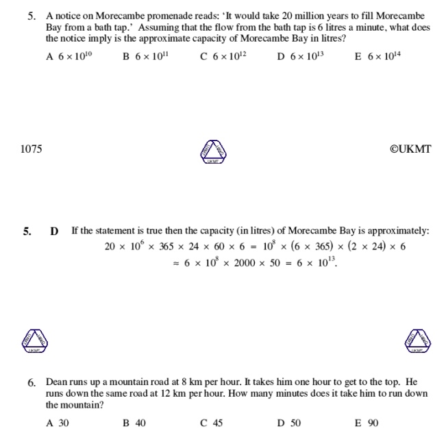 Smc Math 2010年SMC数学竞赛真题+答案解析