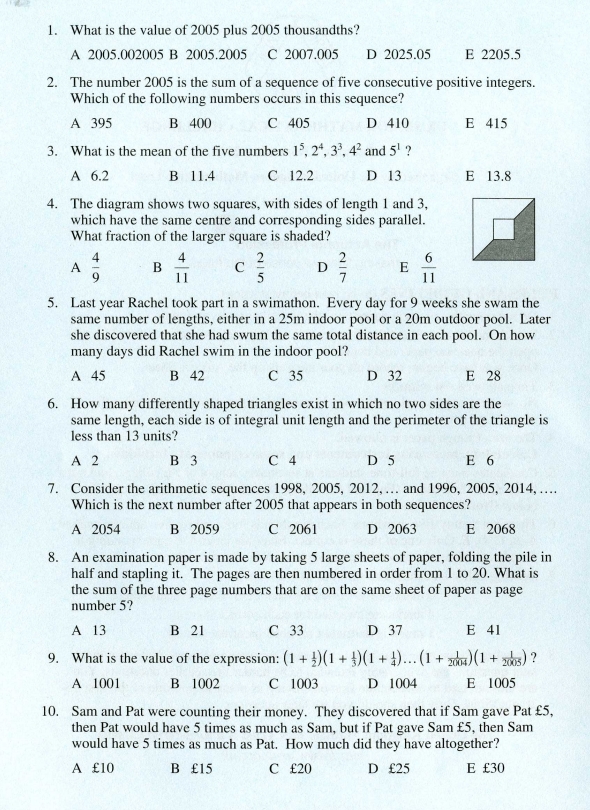 Smc Math 2005年SMC数学竞赛真题