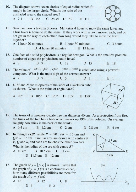 Smc Math 2004年SMC数学竞赛真题