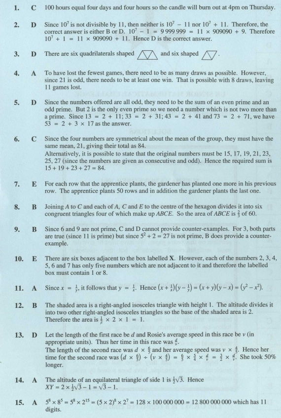 Smc Math 2001年SMC数学竞赛答案解析