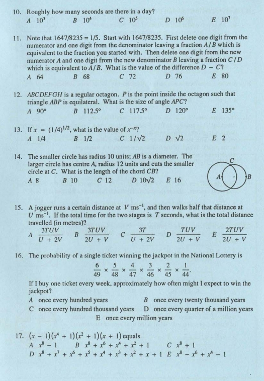 Smc Math 1998年SMC数学竞赛真题